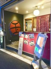 ラーメンまる玉　大島店