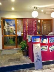 ラーメンまる玉　大島店