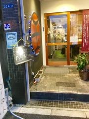 ラーメンまる玉　大島店