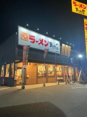 ラーメンまこと屋　貝塚店