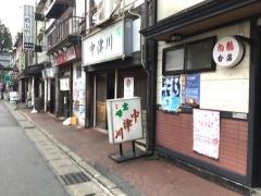 中津川