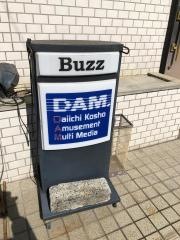 バズアンドセカンドバズ（ＢＵＺＺ＆２’ｎｄｂｕｚｚ）