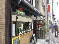 バルプレイ・グラウンド