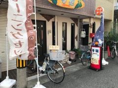 旬花