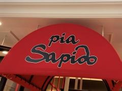 ピアサピド別府店
