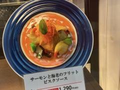 ピアサピド別府店