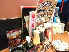 とんかつの店・庄内　古川店