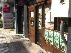 とんこつ家　ＺＵＮ
