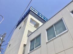 富田林田中病院