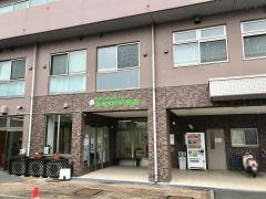 清水内科外科医院