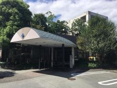 大久保クリニック