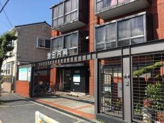 池田内科