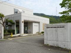 豊能町立国民健康保険診療所