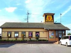 山田うどん食堂　下館294号バイパス店