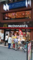 マクドナルド　大山店