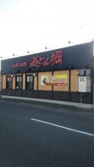 道とん堀　フレスポ加賀店