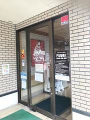 ジョイフル　門司稲積店