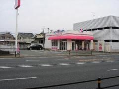 サーティワンアイスクリーム　熊本清水バイパス店