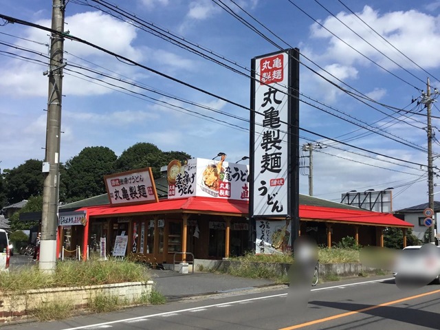 画像8