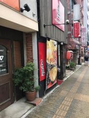 らーめん点