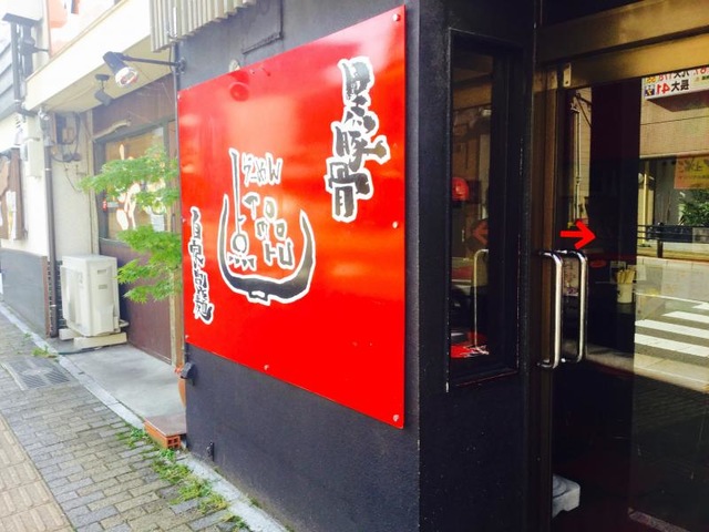 施設外観 画像10
