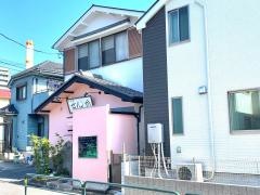 寿し家千花