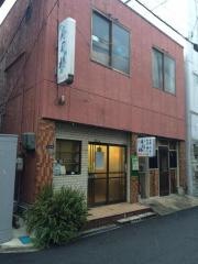 寿し梅