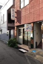 寿し梅