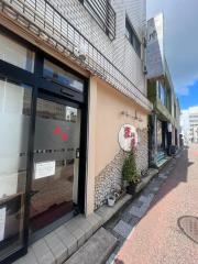 焼肉牡丹古町六番町本店