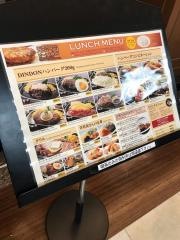 丸の内ディンドン新青山ビル店