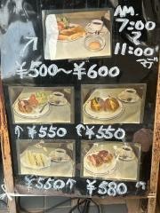 小川珈琲　べんがら鞍馬口店