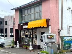 喫茶・とおりゃんせ