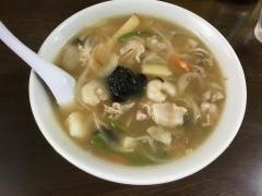栄家