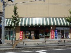 とんかつながた園　住吉店