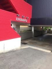 開拓塾　鷹丘校高等部