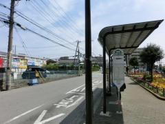 「戸田公園駅東口」バス停留所