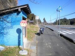 「地引中」バス停留所