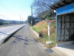 「地引中」バス停留所