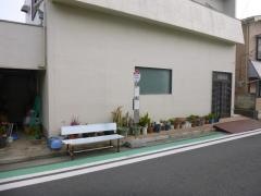 「高舟台」バス停留所