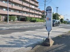 「境」バス停留所