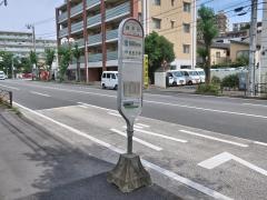 「西平台」バス停留所