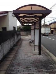 「一休寺道」バス停留所