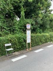 「百楽園二丁目」バス停留所