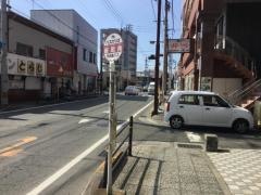 「新町角」バス停留所