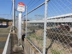 「車両基地前」バス停留所
