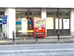「第一与那覇」バス停留所