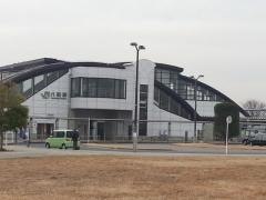 八街駅