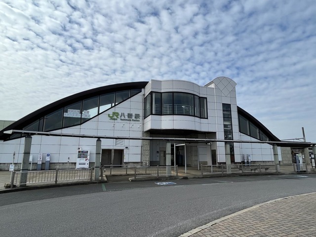 八街駅