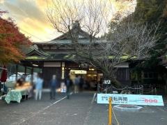 鞍馬駅