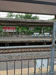 西ノ京駅